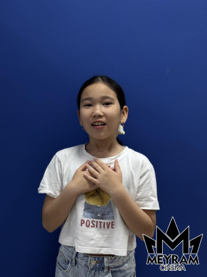 Сара Рыизабек