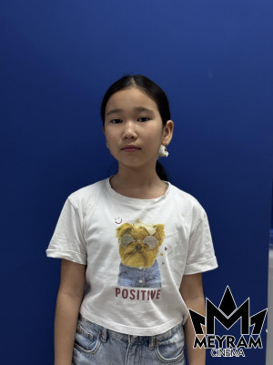 Сара Рыизабек