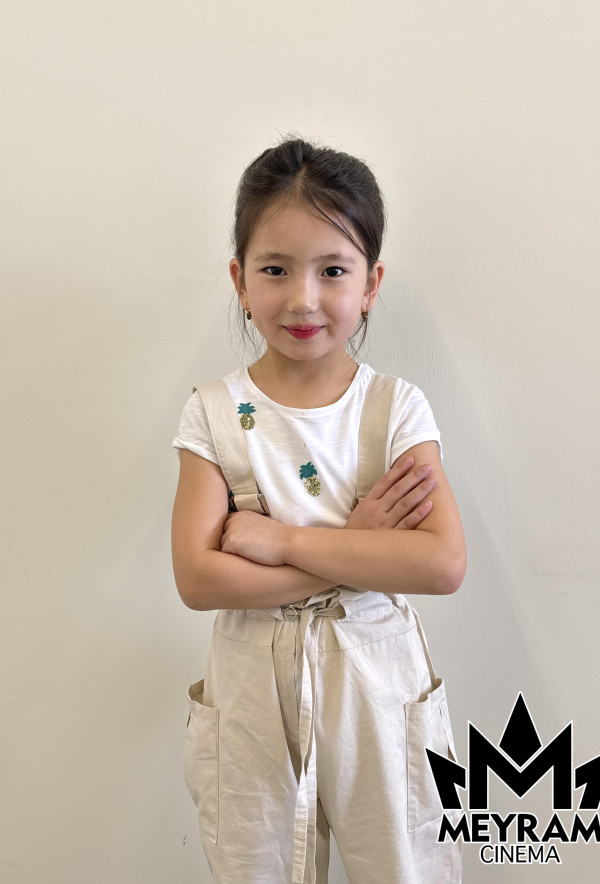 Айдана Демесбай