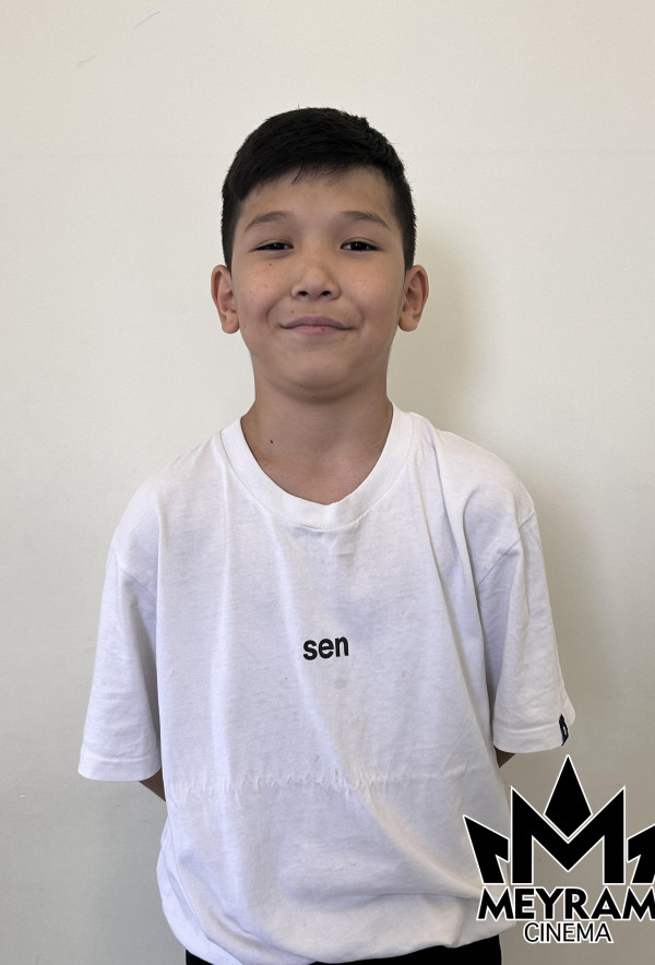 Сағинұр Разах