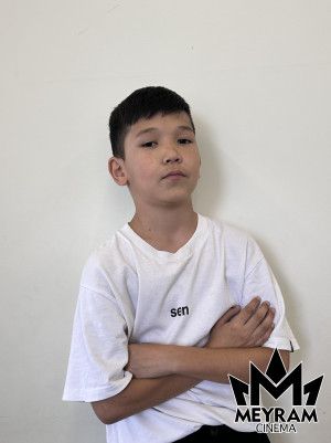 Сағинұр Разах