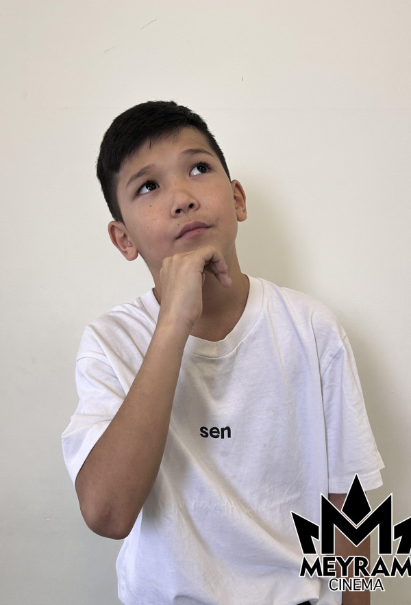 Сағинұр Разах