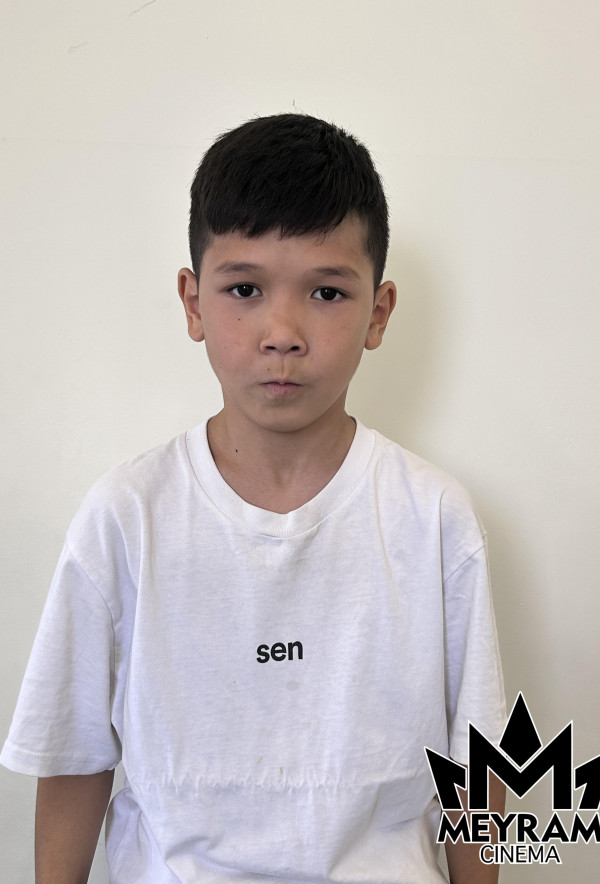 Сағинұр Разах