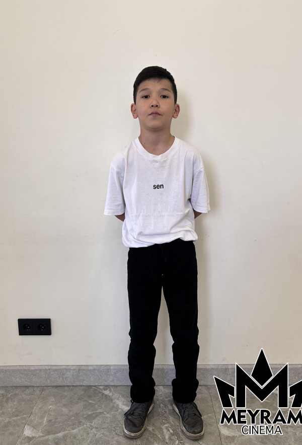 Сағинұр Разах