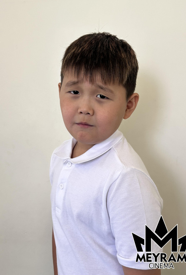 Ерасыл Бақытбек