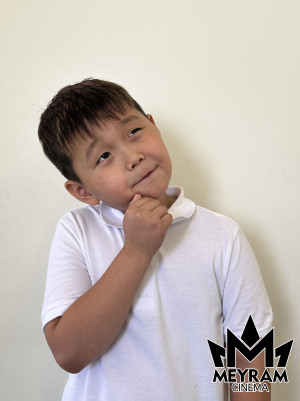 Ерасыл Бақытбек