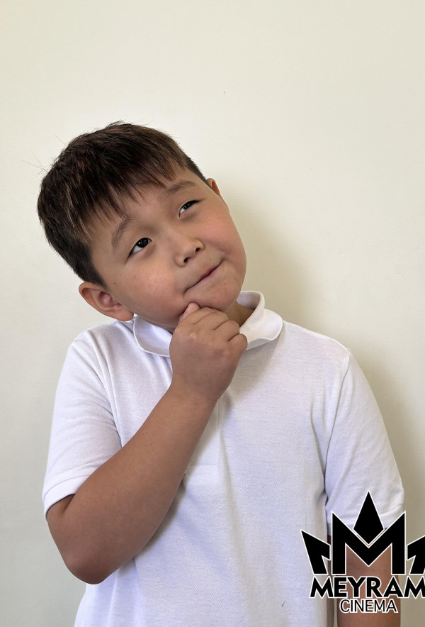 Ерасыл Бақытбек