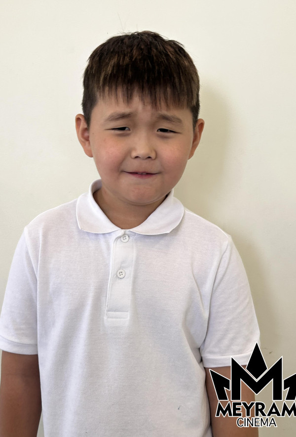 Ерасыл Бақытбек