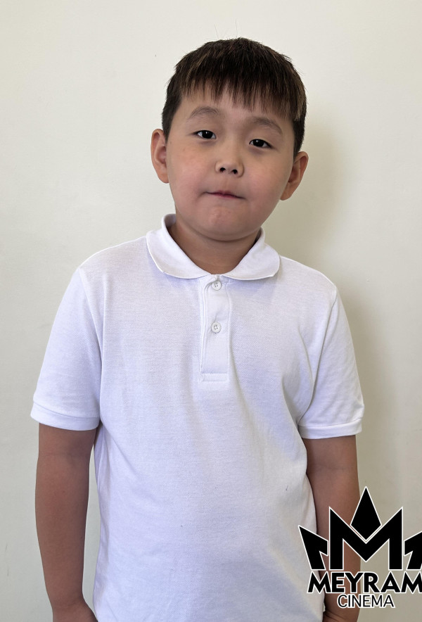 Ерасыл Бақытбек