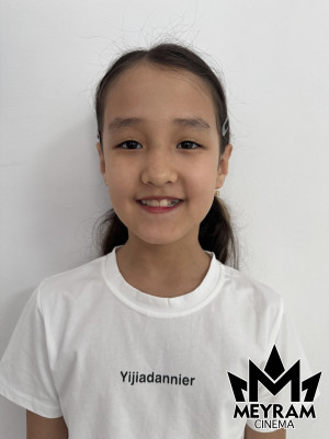 Рано Нурболат