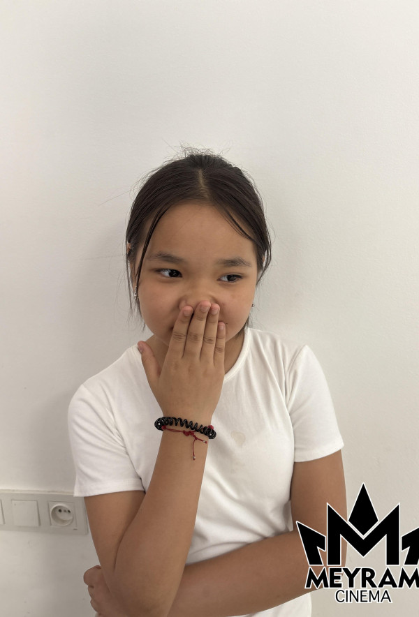 Айару Бейсенбай