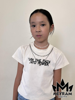 Айзере Мақсатқызы