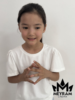 Аршат Нурхан