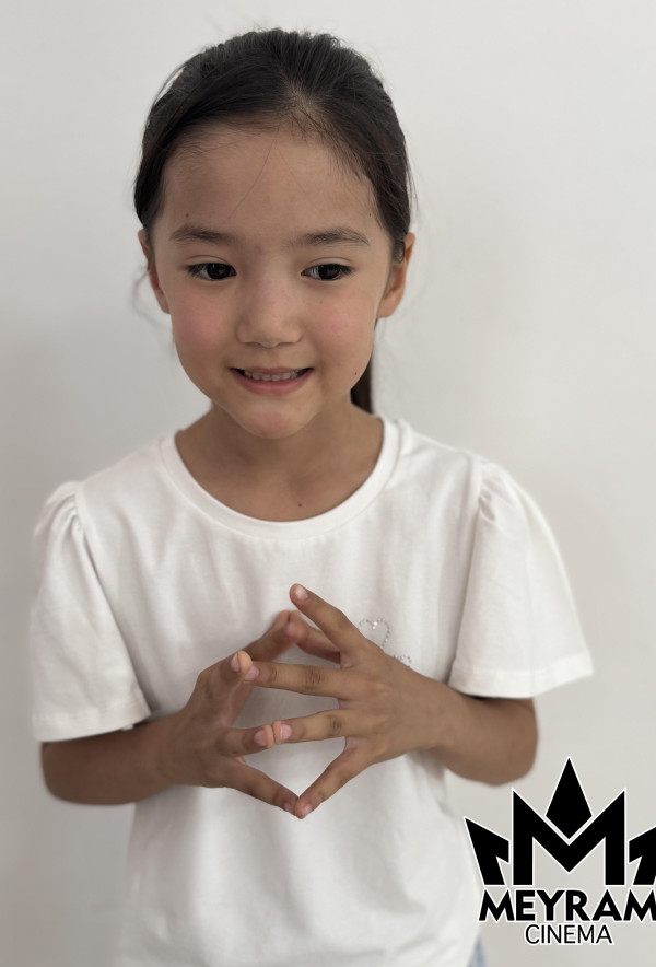 Аршат Нурхан