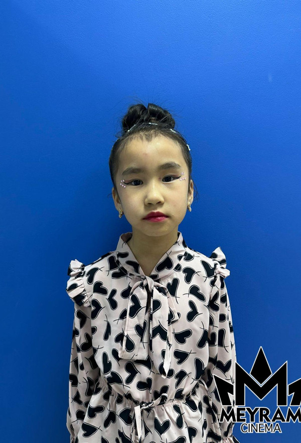 Жұлдыз Утеш