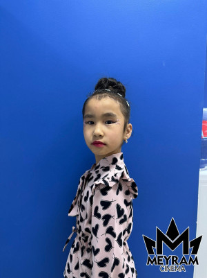 Жұлдыз Утеш