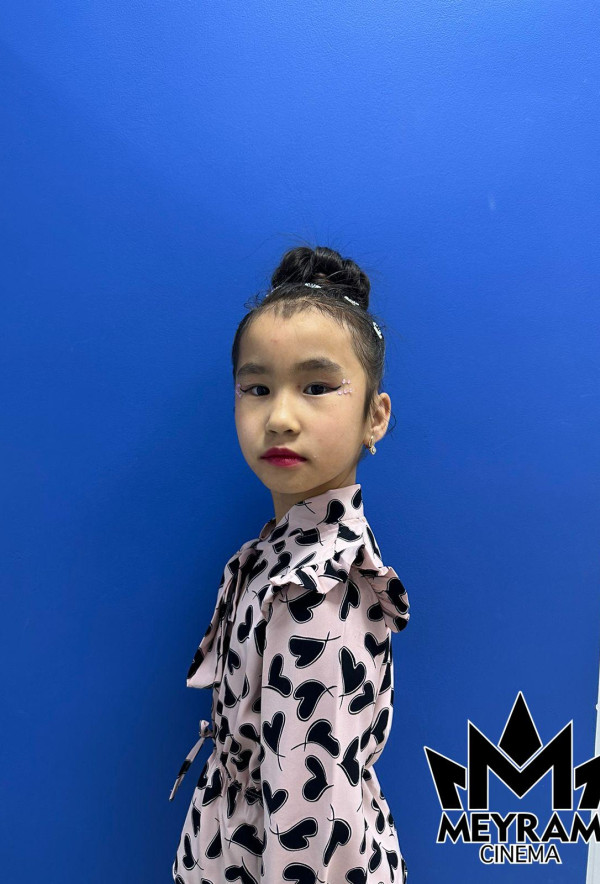 Жұлдыз Утеш