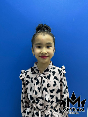 Жұлдыз Утеш