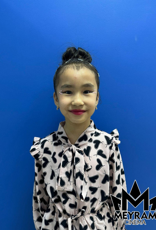 Жұлдыз Утеш