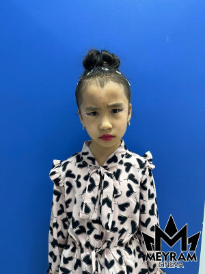 Жұлдыз Утеш