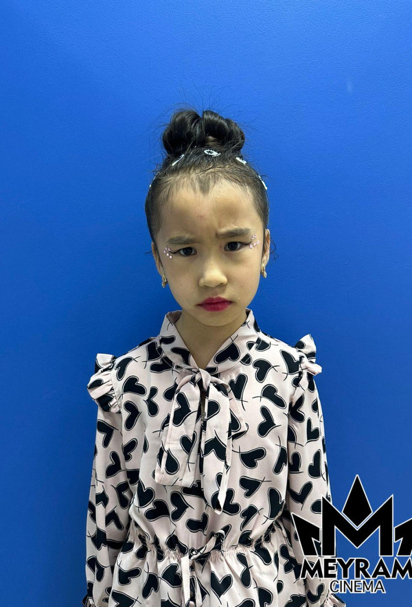 Жұлдыз Утеш