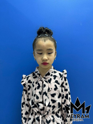 Жұлдыз Утеш