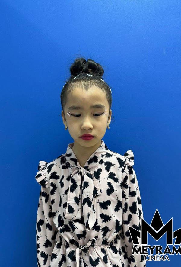 Жұлдыз Утеш