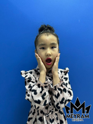 Жұлдыз Утеш