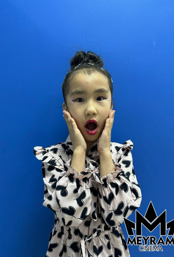 Жұлдыз Утеш