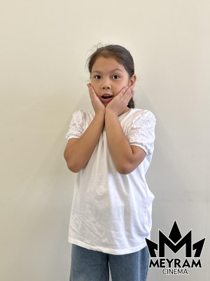 Айлин Еркебек