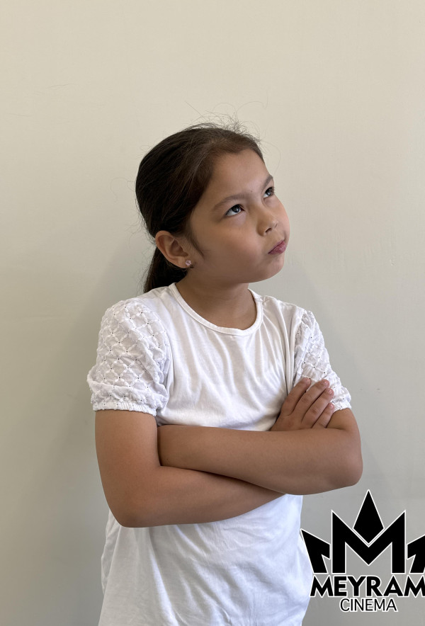 Айлин Еркебек