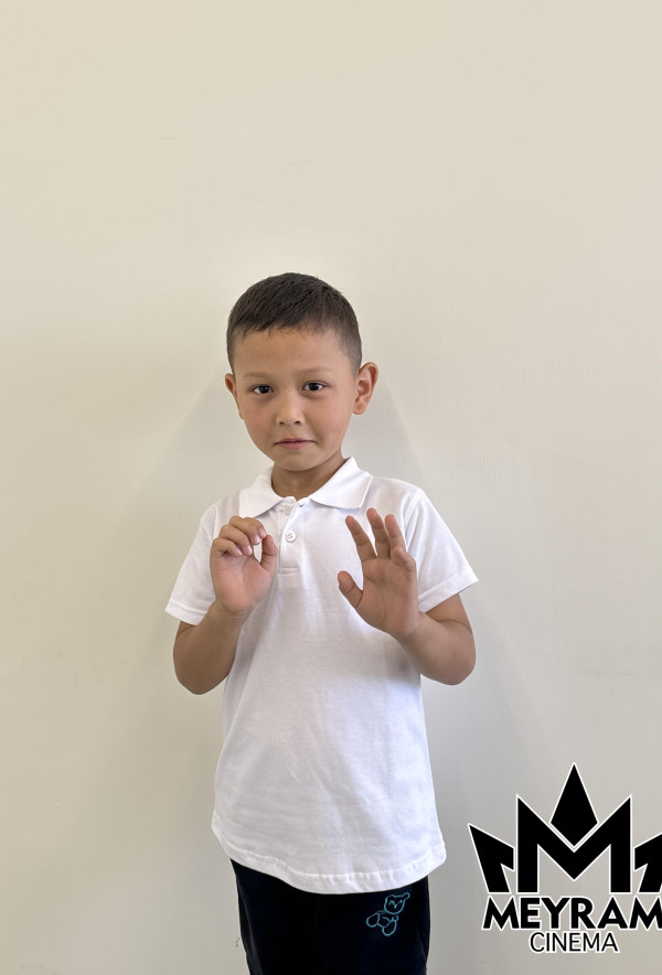 Айсұлтан Ержан