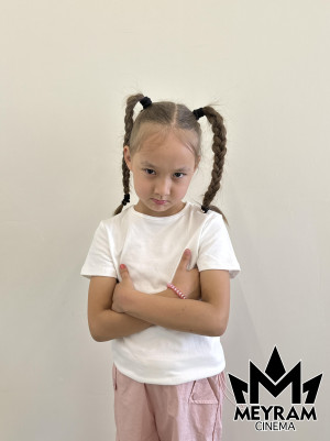 Аяжан Ислам