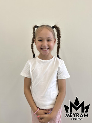 Аяжан Ислам