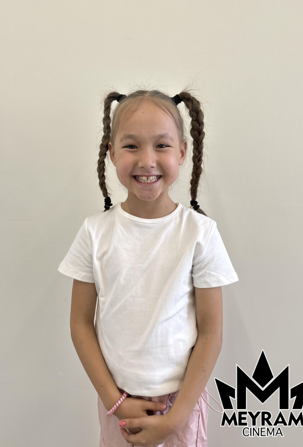 Аяжан Ислам