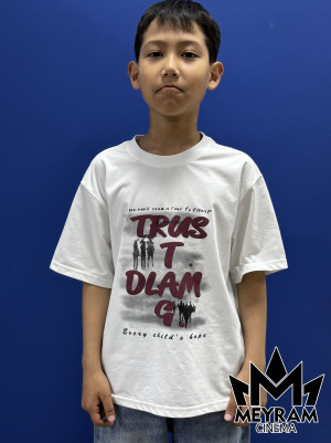 Ерсайын Еркінбек