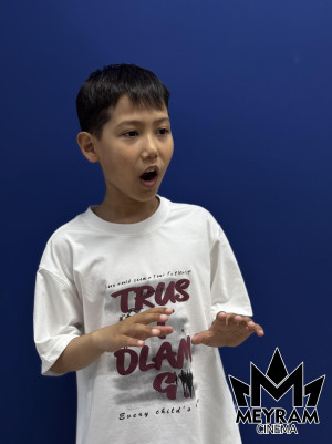 Ерсайын Еркінбек