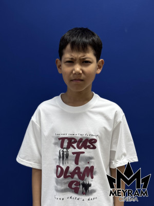 Ерсайын Еркінбек