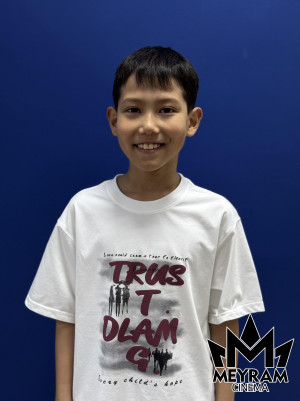 Ерсайын Еркінбек