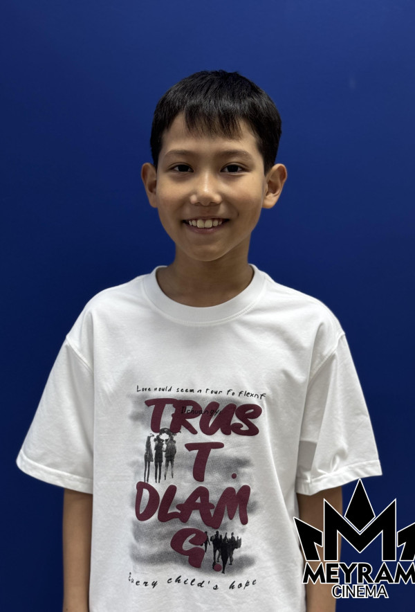 Ерсайын Еркінбек