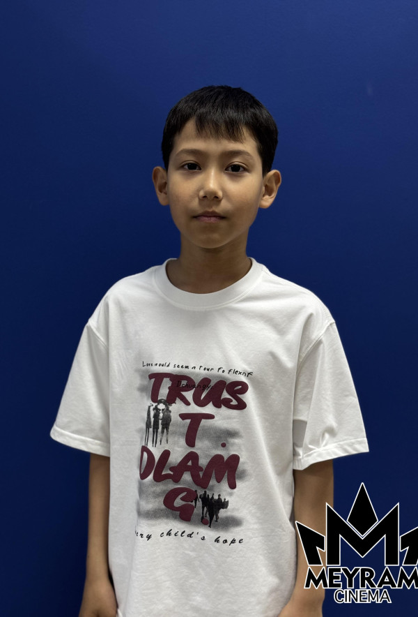 Ерсайын Еркінбек