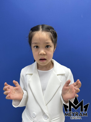 Аружан Даниярқызы