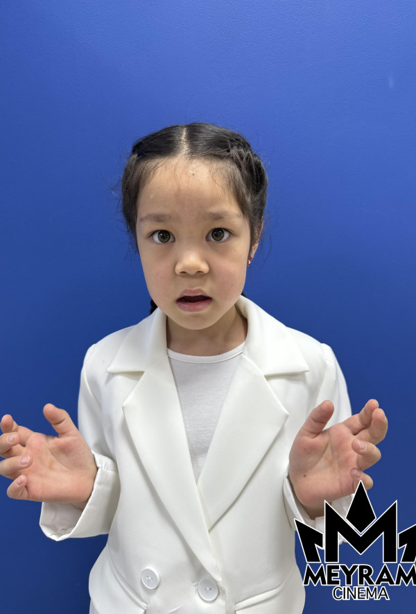 Аружан Даниярқызы