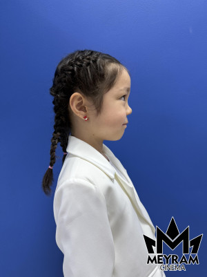 Аружан Даниярқызы