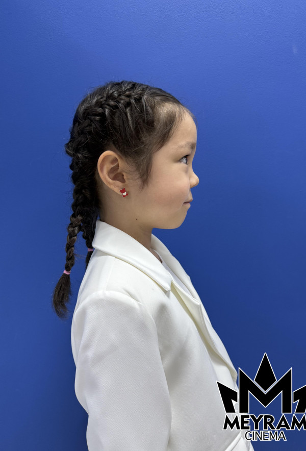 Аружан Даниярқызы