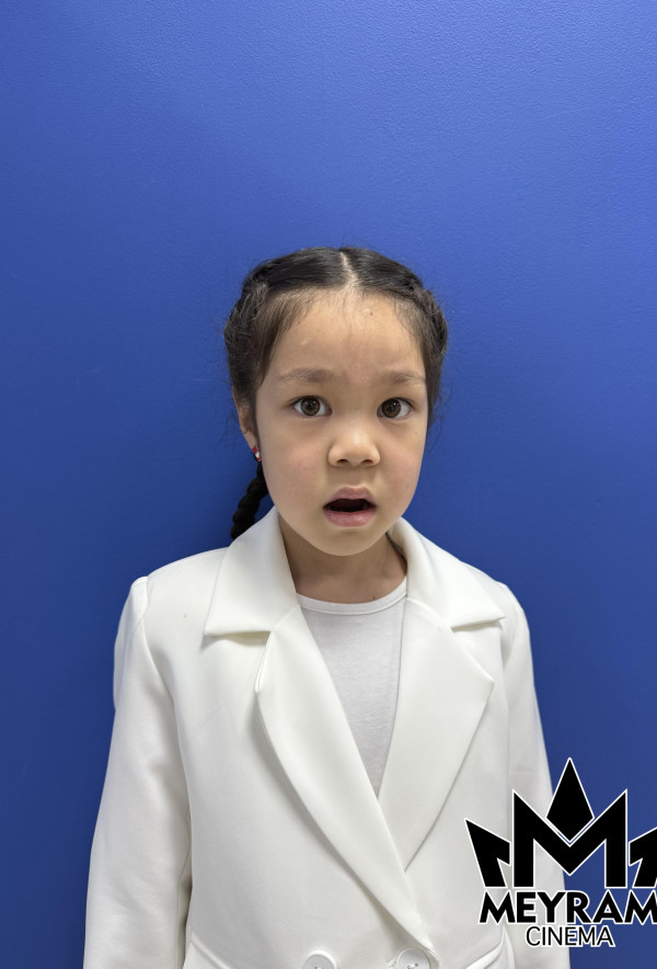 Аружан Даниярқызы