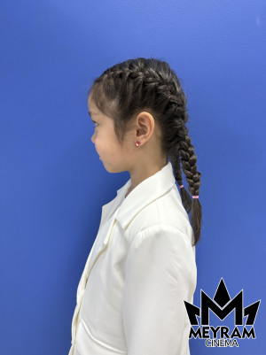 Аружан Даниярқызы