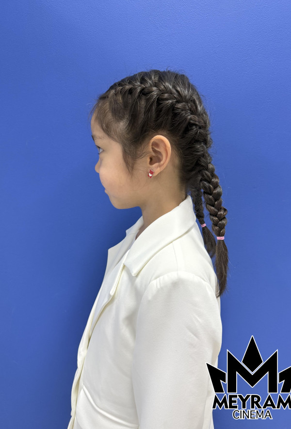 Аружан Даниярқызы