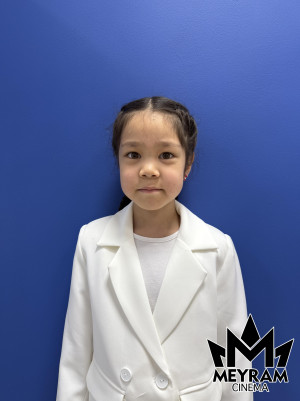 Аружан Даниярқызы