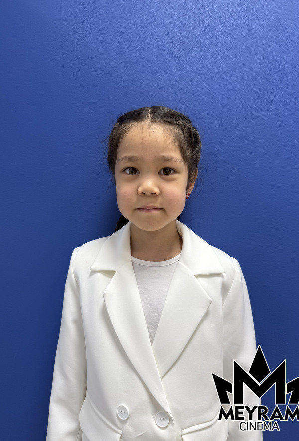 Аружан Даниярқызы